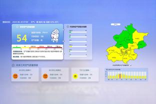 巴媒：将维尼修斯娃娃吊在桥上 西班牙检察官要求监禁4人4年